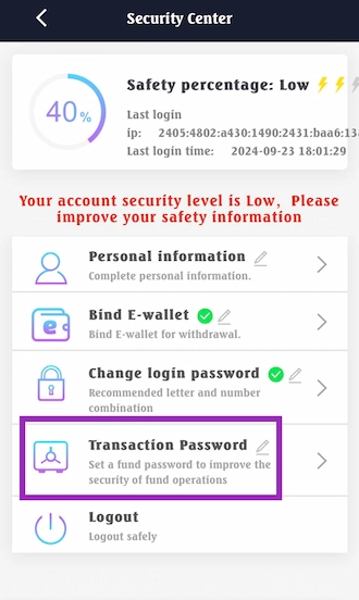 Step 1: Select the "Transaction Password" option.