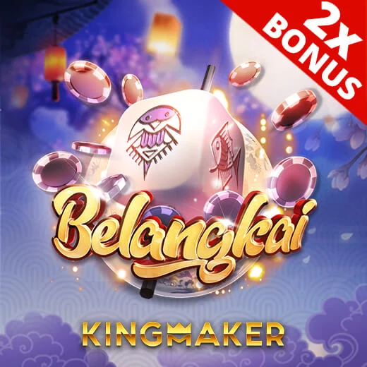 Belangkai